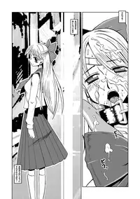 [HGH (HG Chagawa)] Selection:M (Bishoujo Senshi Sailor Moon) [Digital]