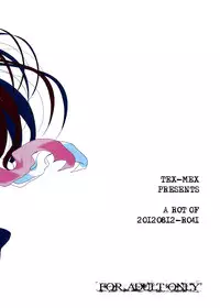 (C82) [TEX-MEX (Red Bear)] Hontou ni Atta Kowai Hanashi | It Really Was There! A Scary Story (Various) [English] [The Lusty Lady Project]