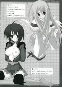 (C69) [Tennenseki, Tsukinon Bunko (Tsukinon, Nanase Miori)] Pikupon no Himitsu no Kobako (various)