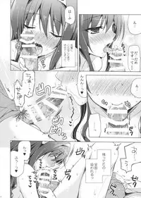 (COMITIA 107) [SEM;COLON (Mitsu King)] Senpai Append