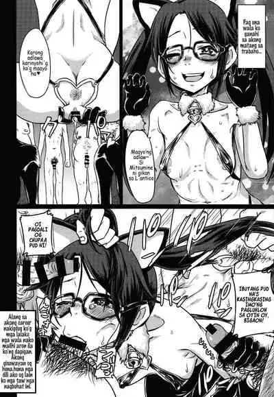 (C95) [Nikuyakitei (Nikuyaki)] Mitsumine Yuika no Yoru no Eigyou Katsudou Kiroku | Tala sa Binaylohay'ng Kalihokan ni Mitsumine Yuika sa Gabi.e (THE iDOLM@STER_ Shiny Colors) [Binisaya] [Kapoi~]