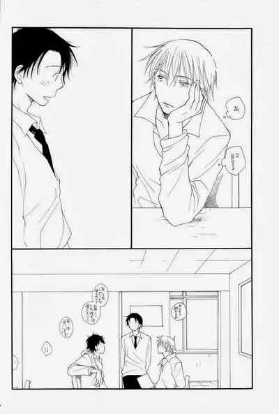 (C74) [Tenkaichi BENNY'S, SUPER BABY'S (BENNY'S, Inomoto Rikako)] THE.B.L 2