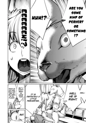 Isn't It Too Much? Inaba-san/Hoshi Gari Sugidesho? Inaba-san chapter 6