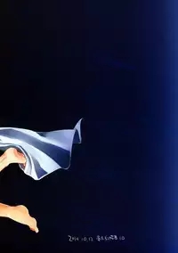 (Kouroumu 10) [Kedama Gyuunyuu (Kedama)] Reverse Enemy (Touhou Project) [English]