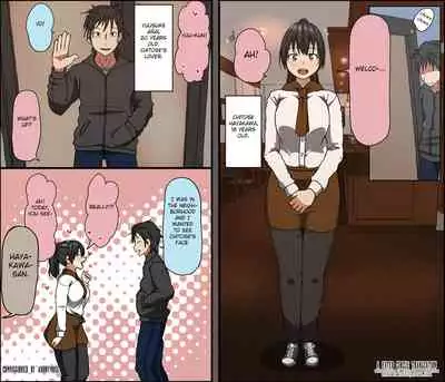 Aitsu ga Katta Gom no Size wa Ore no yori Dekakatta