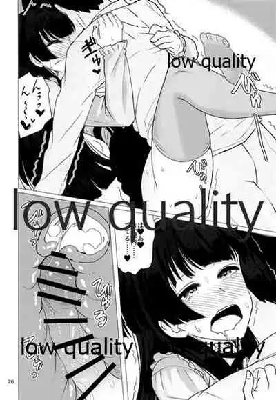 (C96) [Fujiyuu Kenkyuu (Akai Kagerou)] Fuyuko no Futumomo o Tannou Suru Hon (THE iDOLM@STER: Shiny Colors)