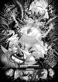 [Pintsize (Hozumi Touzi, TKS)] Dashoku Jutairoku if ~Kurayami no Hanshoku Shimai~ (Fire Emblem if) [Digital]