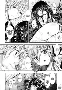 [PINK (Araiguma)] Ririchiyo-sama to Denki Anmaki (Inu x Boku SS) [English] [soba-scans]