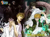 [Sanjuurou] Oyatsu no Jikan (COMIC Shitsurakuten 2017-03) [Chinese] [闪灵二人组汉化] [Digital]