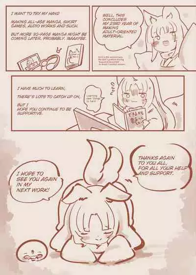 The story of the final fallen hero becoming a lewd, high ranking female officer. ーSHINING PEARL SQUAD: GAIN'S NEWEST EXECUTIVE.ー