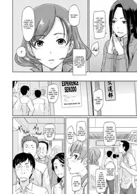[Kisaragi Gunma] It's a Straight Line Once You Fall in Love [English] [Decensored]