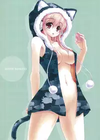 [CROSS HEARTS (Ayase Hazuki)] SO SMILE! (Super Sonico) [2013-09-01]