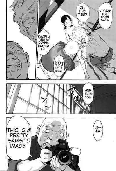 [Hanainu] Ima doko ni nani ga haitte iru ka itte mi nasai! | Tell Everyone What's Inside You And Where it is [English] Ch 1-5 [Julius Winnfield, TheNobody32]