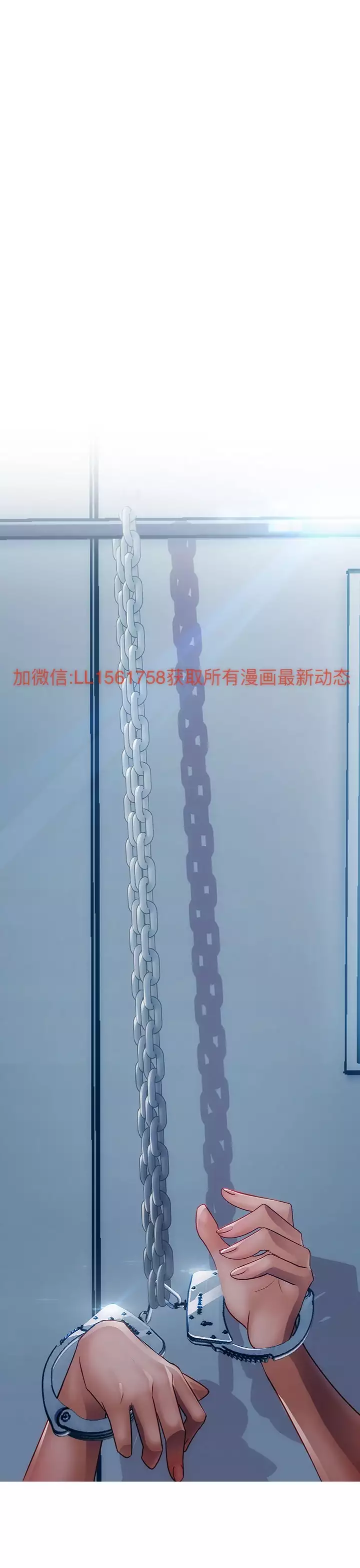 Lady Garden 淑女花苑 第一季