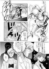 (C49) [Henreikai (Various)] Henreikai Special Vol. 9 (Various)