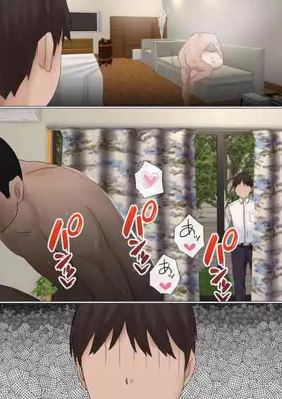 Ore no Hatsukoi Osananajimi ga, Otoko Tomodachi no SeFri datta Ken NTR Fuumi