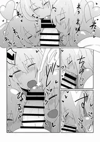 [Hroz] Ishuzoku to Dekiru Shoukan -Slime Hime Hen-