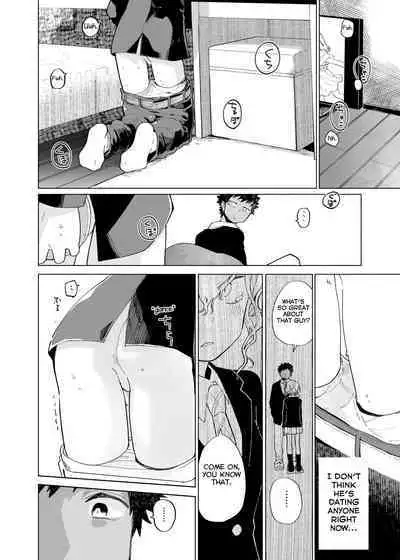 [Shoshosho Frontier (Ocha)] Yokodori Custard [English] [Yuuta's Blog] [Digital]