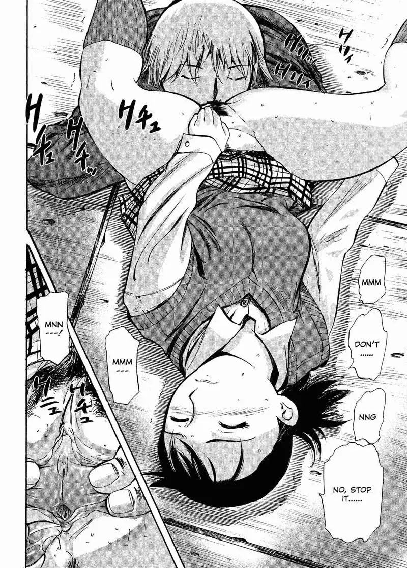 Kaerimichi5 - That Sound