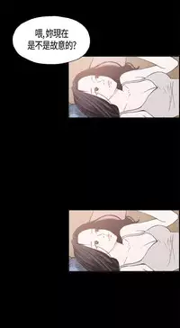 同居【chinese】1-15