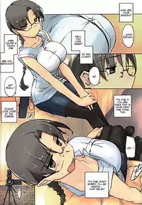 (C94) [Tear Drop (tsuina)] Like a v(irgin) (To Heart) [English] =Tigoris Translates=