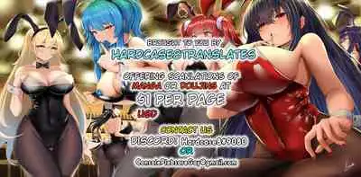 NEET no Ore ga Nyotaika Chiken ni Sanka Shite Mita!