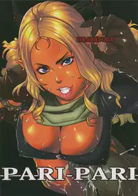 (C80) [Konbuni (Kouin N)] Pari-Pari (TERA The Exiled Realm of Arborea)