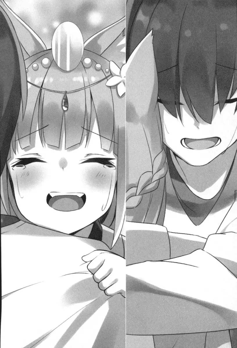 Kitsune ni Yomeiri - Kyuubi no Tamamo-sama to Shinkon Seikatsu