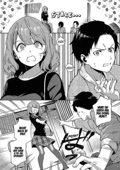 [Herio] Yamitsuki Pheromone | Addictive Pheromone [English] [Clog]