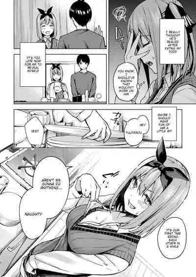 [Kogetsu Creation Center (Kogetsu)] Ichinen-go no itazura | Fooling Around, One Year Later (Gotoubun no Hanayome) [English] [Moobortin] [Digital]