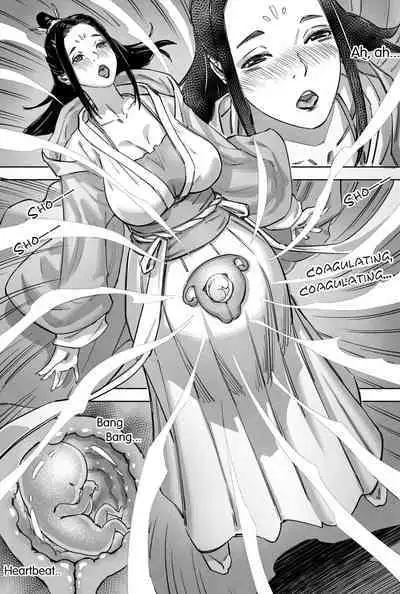 A Suffering About Divine Fetus