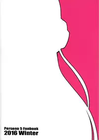 (C91) [Tomato Namaashi (Satou Iori)] Moshi Sakura Futaba-chan ga Touchou Onanie Shiteru no ga Kareshi ni Baretara? (Persona 5) [English] [Trinity Translations Team]