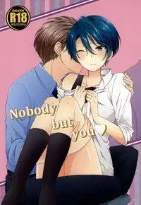 (SC2015 Summer) [Ha9chu6 (Kousuke)] Nobody but you (Gekkan Shoujo Nozaki-kun)
