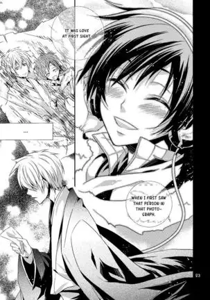 [Mokupi] The Name I will call you - Durarara doujinshi (Yaoi-Sei) English