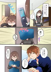 [Nagata Maria] Totsuon! ~Totsuzen Onnanonko Ni Natta No De, Ore No Oppai Monde Mimasen Ka? (Vol. 1-6) [Color, Digital]