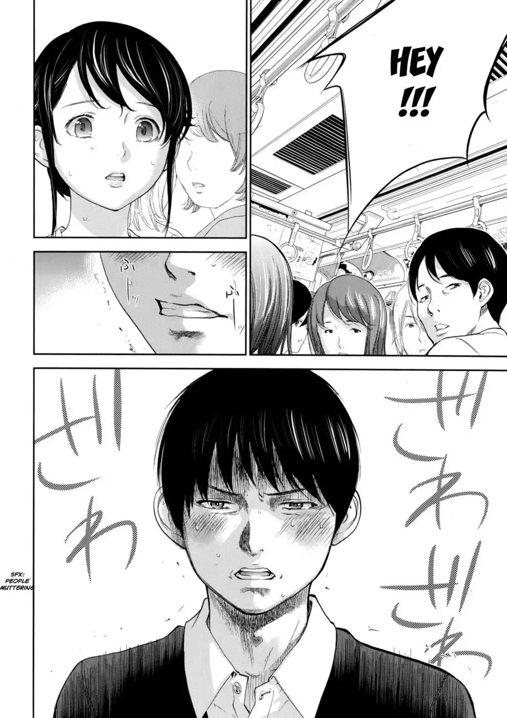 Netoraserare - Chapter 10