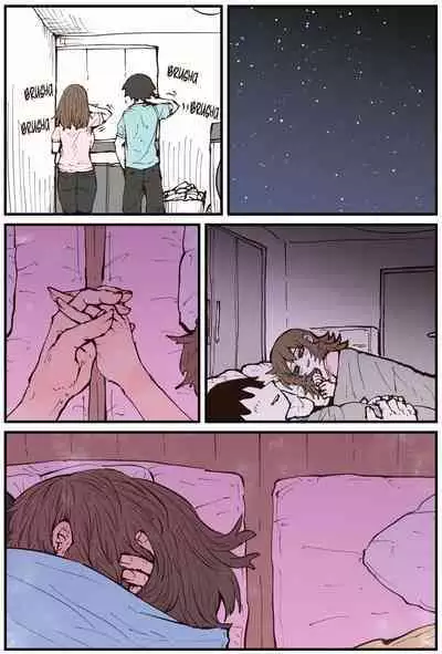 Jimoto ni Kaettekitara Osananajimi ga Kowareteta | When I Returned to My Hometown, My Childhood Friend was Broken