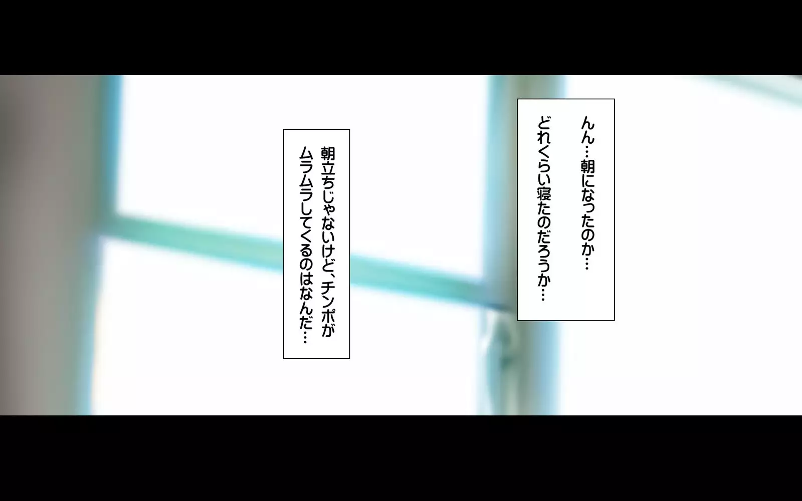 Gibo Shimai Triple Don - Kyonyuu Oomori Tanetsuke Mashimashi