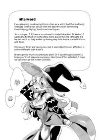 Shoukanshi no Chou Ryuu 1.5!!