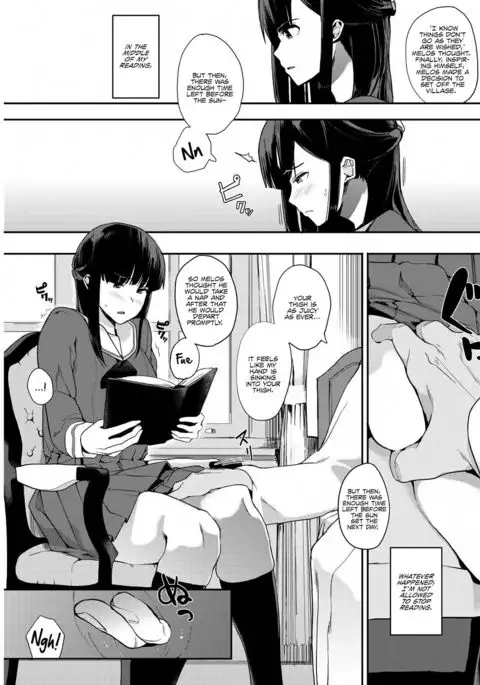 Muragoe Zenpen | Erratic Voice: The Prequel