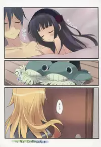 (SC49) [KAROMIX (karory)] karorfulmix EX 2 (Ore no Imouto ga Konna ni Kawaii Wake ga Nai)