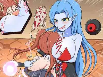 Kusuguri Dungeon Mahoutsukai no Ojou-sama Hen