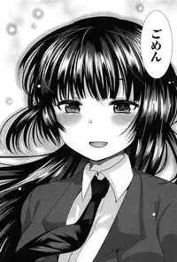 [Ichiko] Kodakara no Kamisama wa Miko no Shojo ni Kyoumi ga Aru Yousu desu?