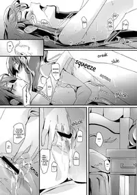 (Geinoujin wa Card ga Inochi! 11) [Keruto (Yanagi Hareta)] Tomorrow's schedule (Aikatsu!) [English] [Lazy Lily]