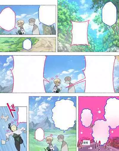 [Aikokusha (Agobitch Nee-san)] Party no Mahoutsukai-san ga Succubus no Noroi ni Kakatte Shimaimashita.... Fantasy no Onee-san-tachi