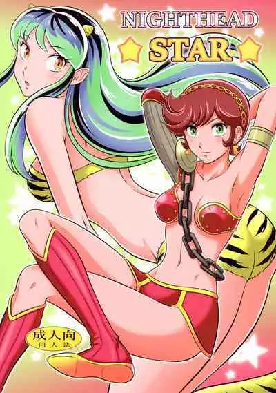 NIGHTHEAD STAR