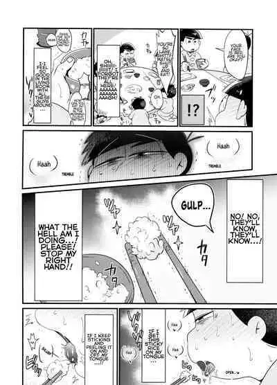 My Tongue Has Been Weird Lately!!