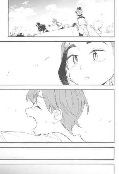 (Challenger! 29) [Udon no Hoshi (Saikyo Don)] Terasu Sekai de Uketomete -Zenpen- - The Catcher in the Tera world. (Pokémon Scarlet and Violet)