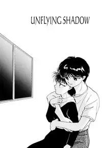 [A-Paa Co; (Horikawa Mutsumi, Maya Kaoruko)] Hare Nochi Picnic! (Yu Yu Hakusho) [English]