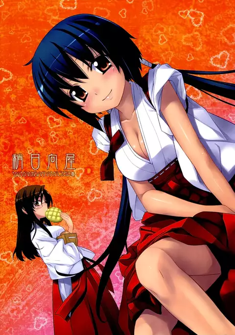 Kanara-sama no Nichijou Go